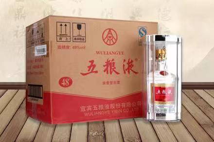 姚安五粮液回收