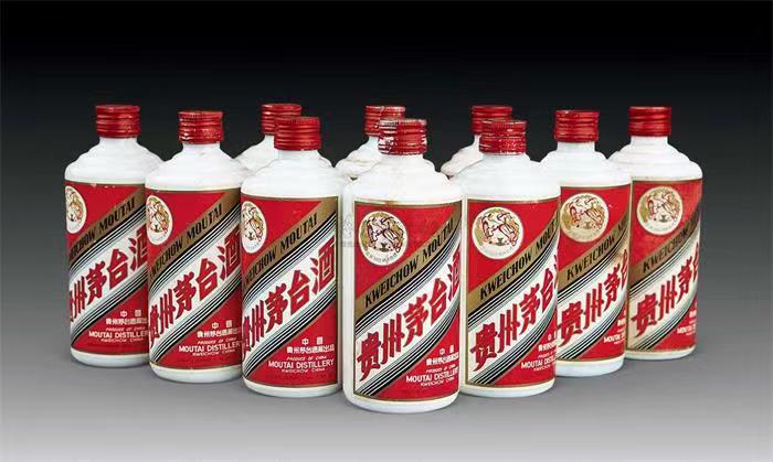 姚安茅台酒回收